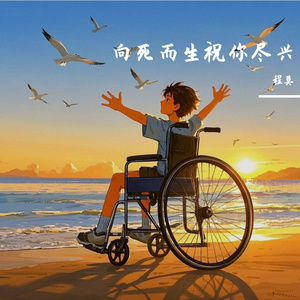 大波美女被大肉棒插
