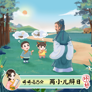 大波美女被大肉棒插
