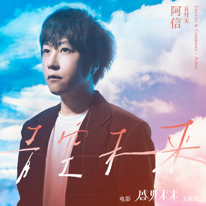 大波美女被大肉棒插
