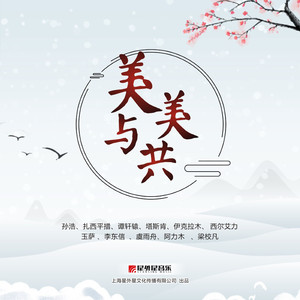 大波美女被大肉棒插
