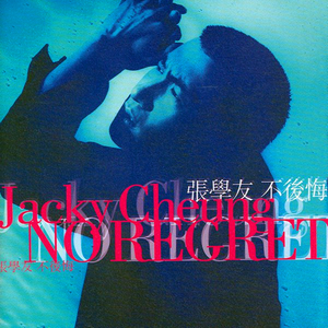 大波美女被大肉棒插
