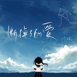 大波美女被大肉棒插
