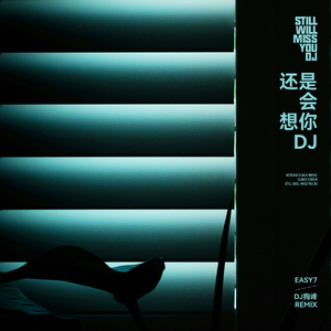 大波美女被大肉棒插
