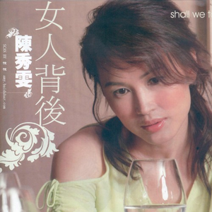 大波美女被大肉棒插
