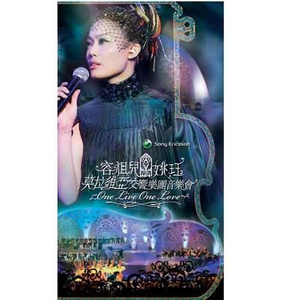 大波美女被大肉棒插
