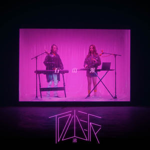 大波美女被大肉棒插
