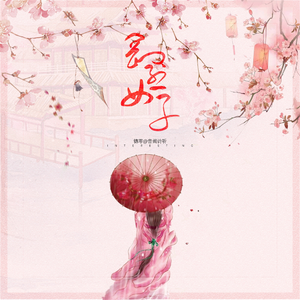 大波美女被大肉棒插
