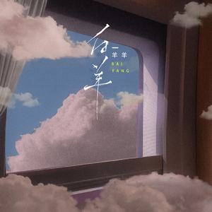 大波美女被大肉棒插
