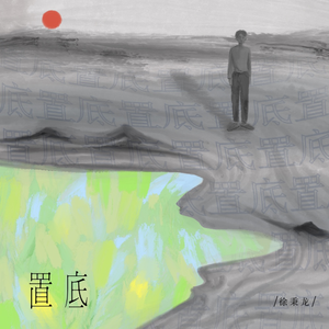 大波美女被大肉棒插
