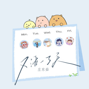 大波美女被大肉棒插
